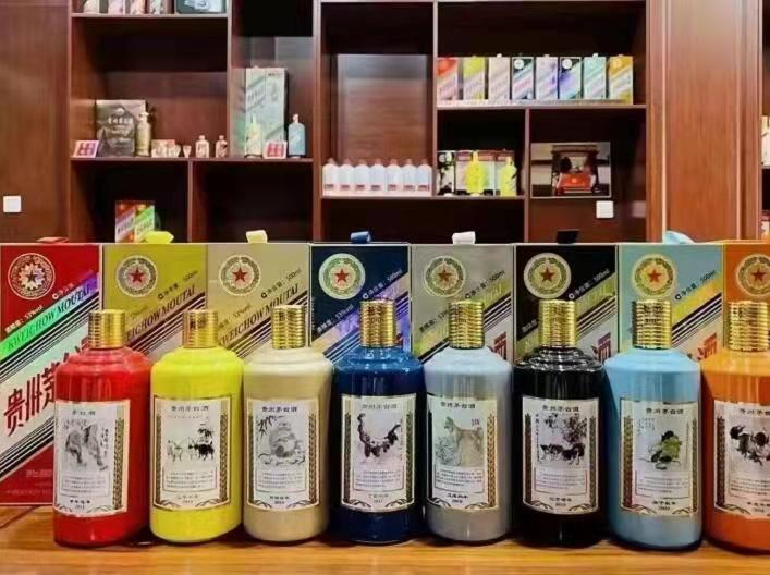 南丰名酒鉴定部分方法